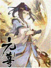 综艺现场笔记栏目封面